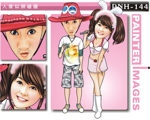 Q版双人漫画 PNH-144九星个性化礼品专家 - 个